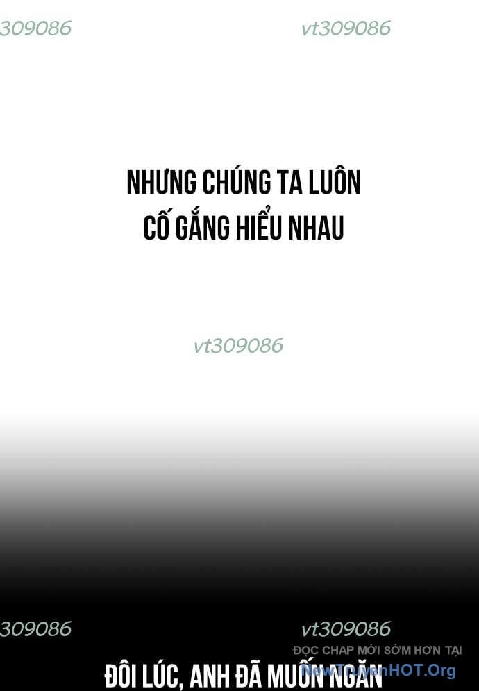 Unluck - Chương 46