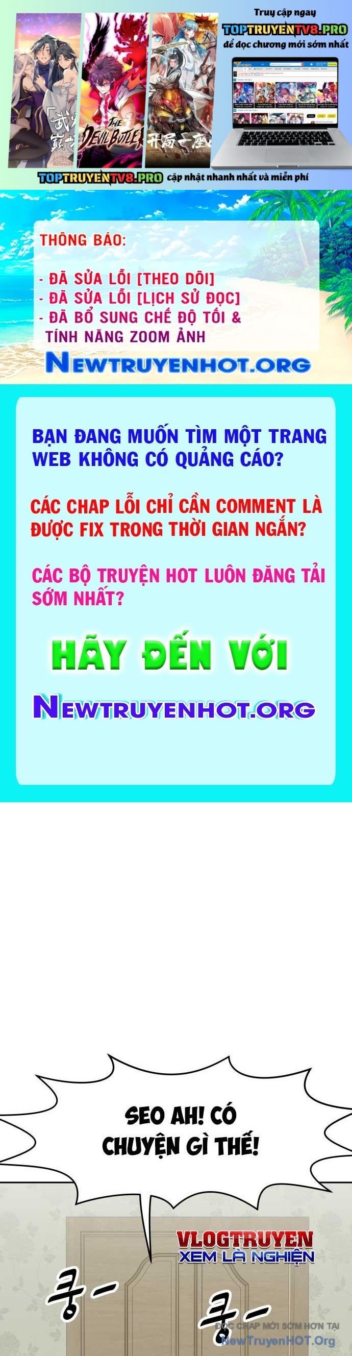 Unluck - Chương 47