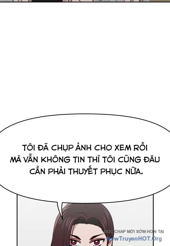 Unluck - Chương 47