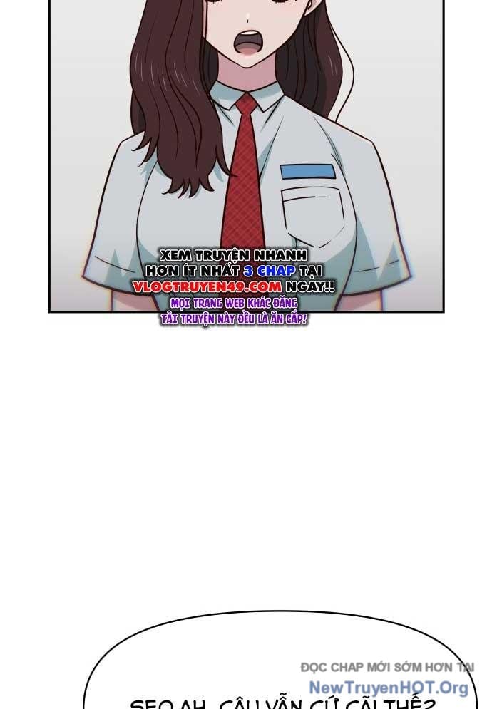 Unluck - Chương 47