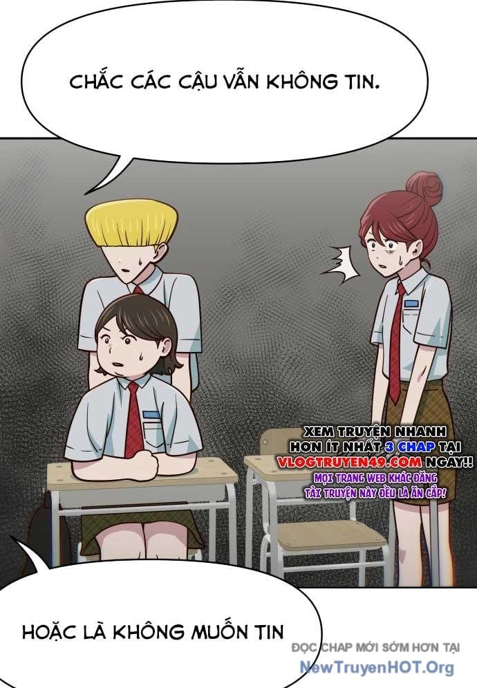 Unluck - Chương 47