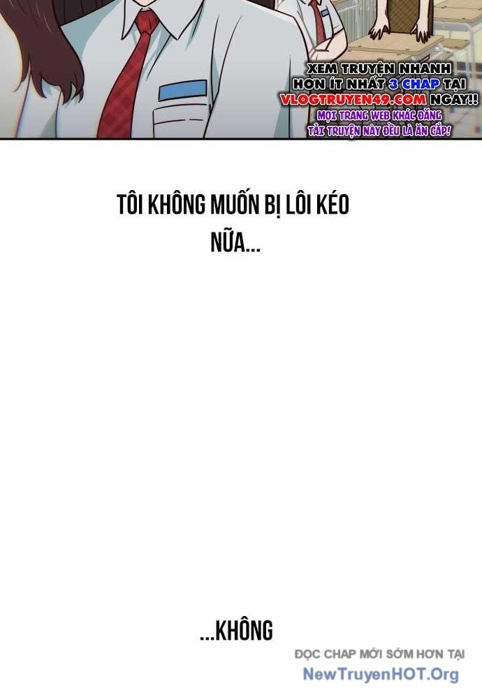 Unluck - Chương 47