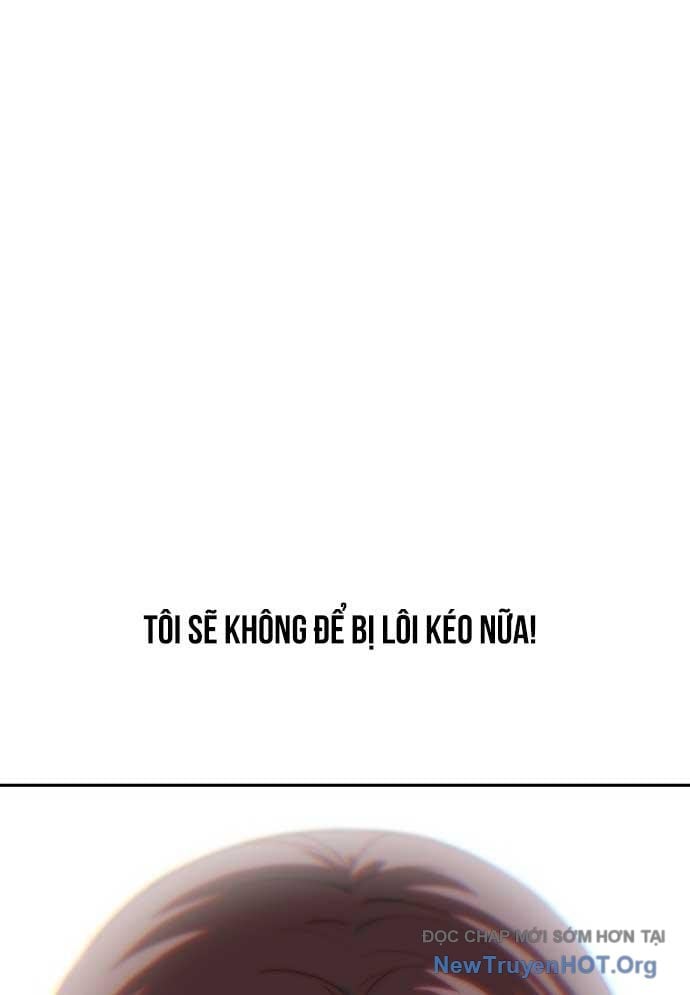 Unluck - Chương 47