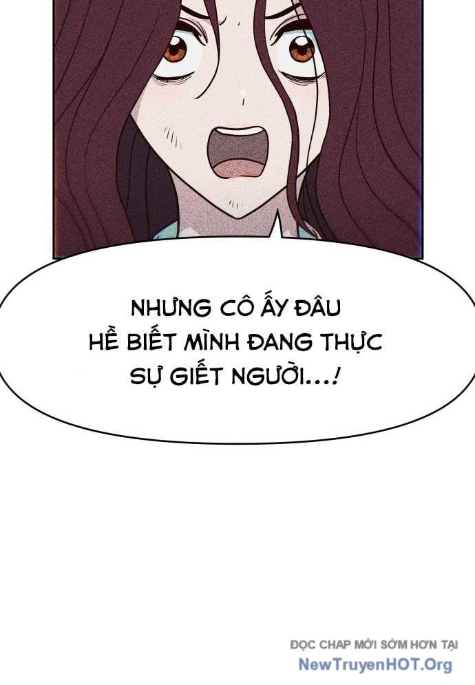 Unluck - Chương 47