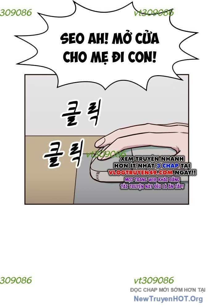 Unluck - Chương 47