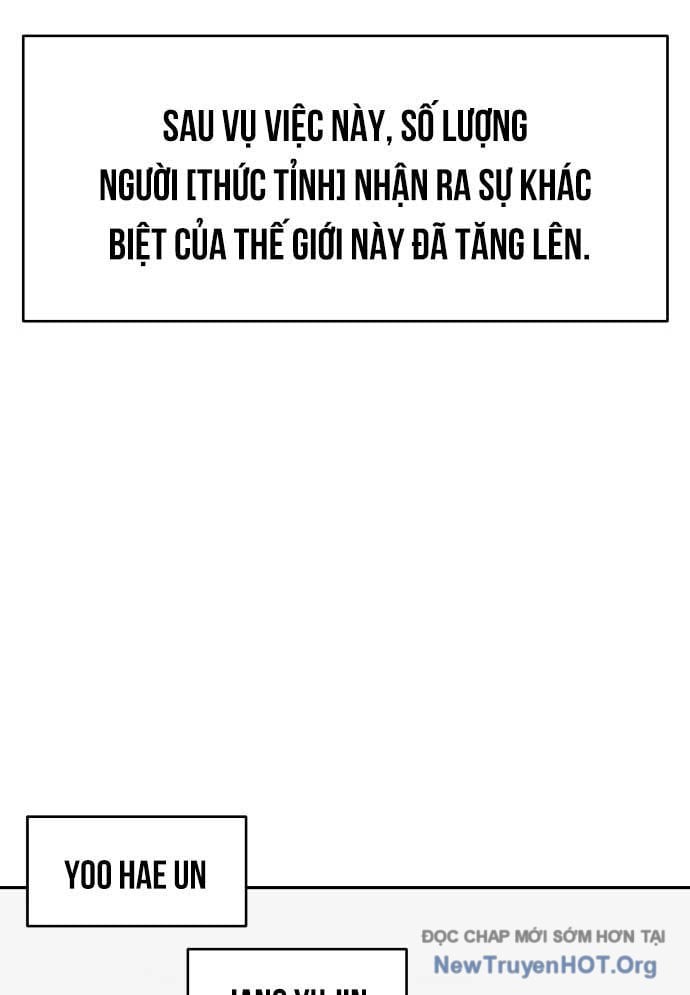 Unluck - Chương 47