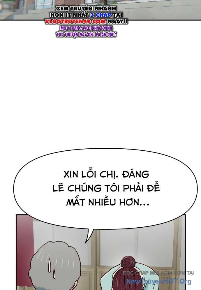 Unluck - Chương 47