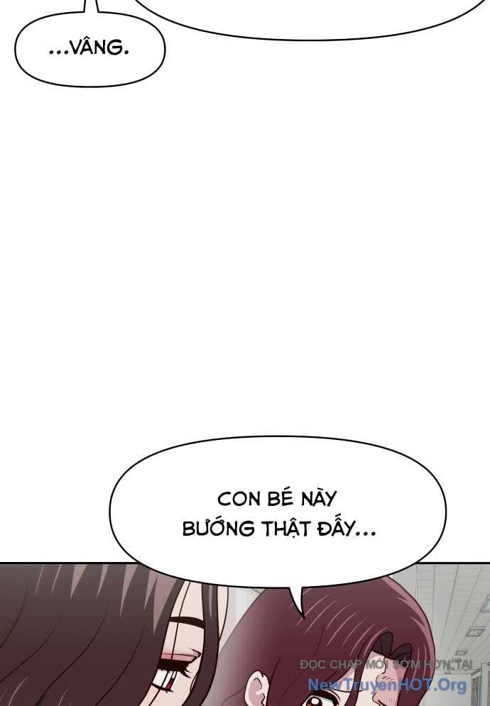 Unluck - Chương 47