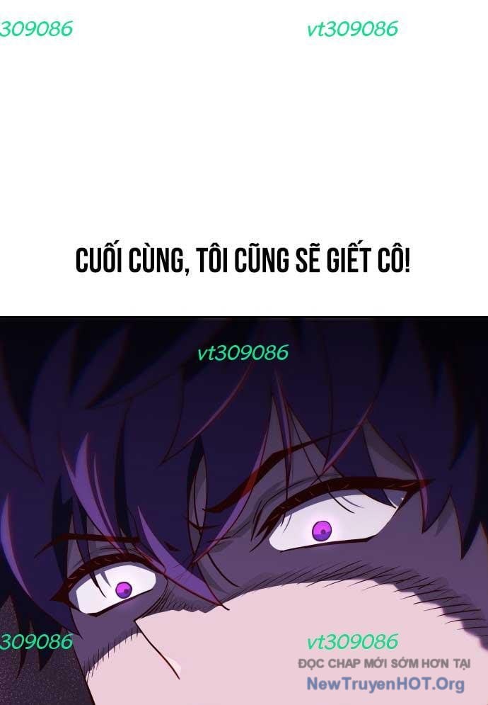 Unluck - Chương 47