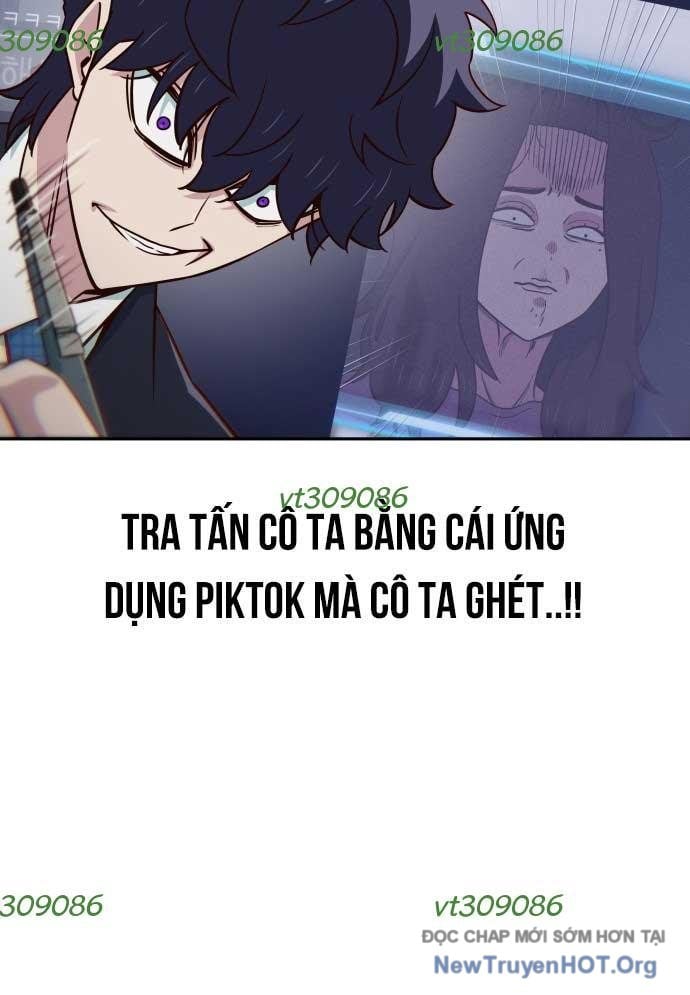 Unluck - Chương 47