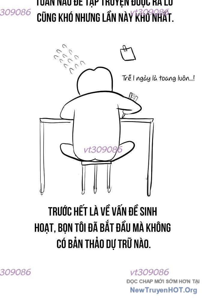 Unluck - Chương 48