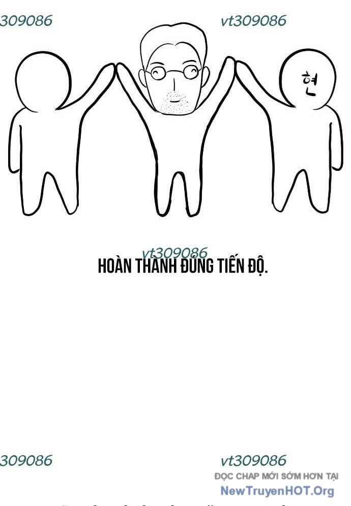 Unluck - Chương 48