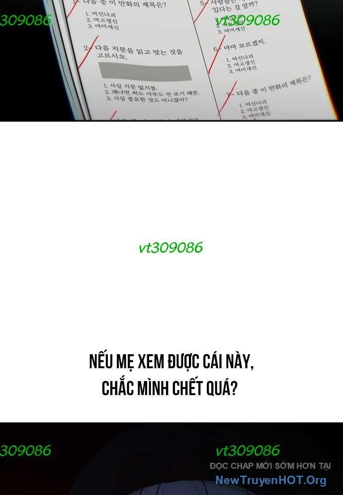 Unluck - Chương 48