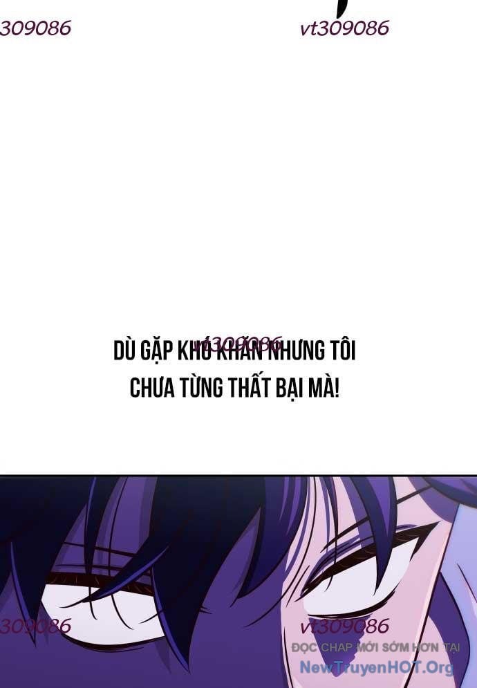 Unluck - Chương 48
