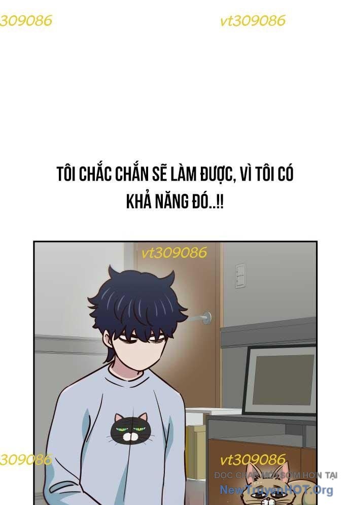 Unluck - Chương 48