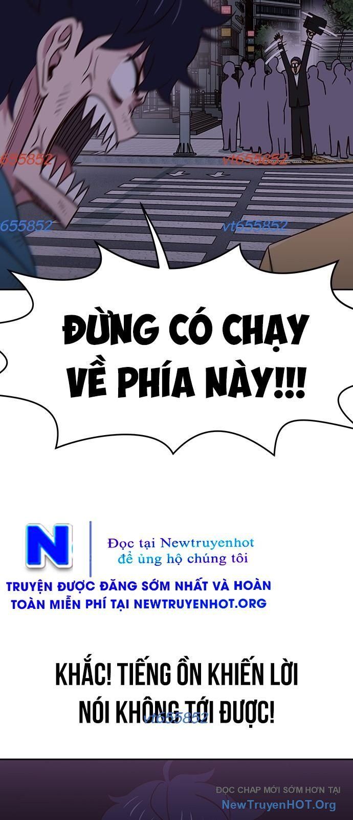 Unluck - Chương 58