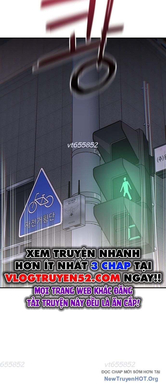 Unluck - Chương 58