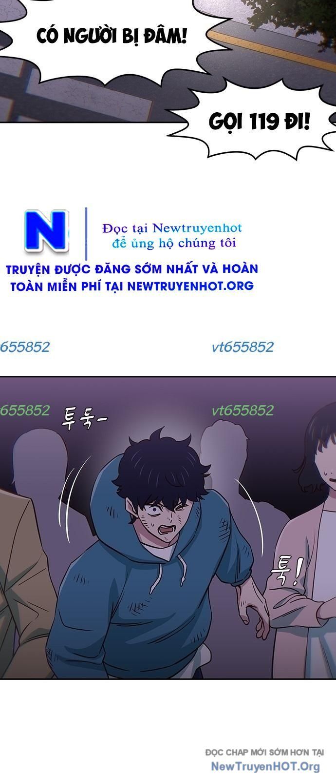 Unluck - Chương 58