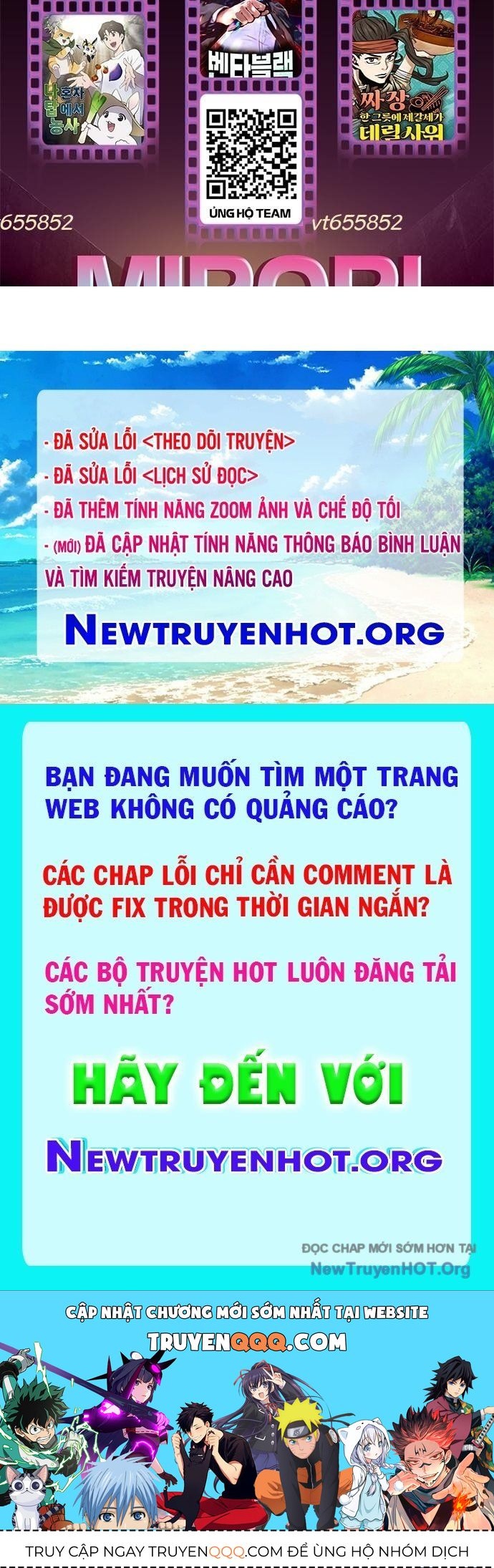 Unluck - Chương 58