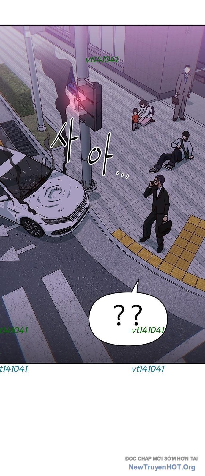 Unluck - Chương 59