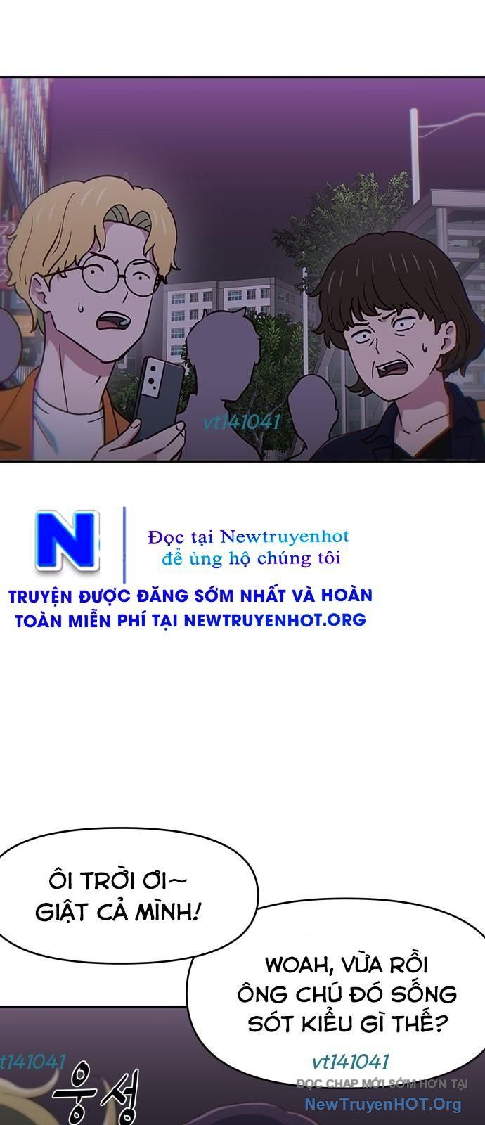 Unluck - Chương 59