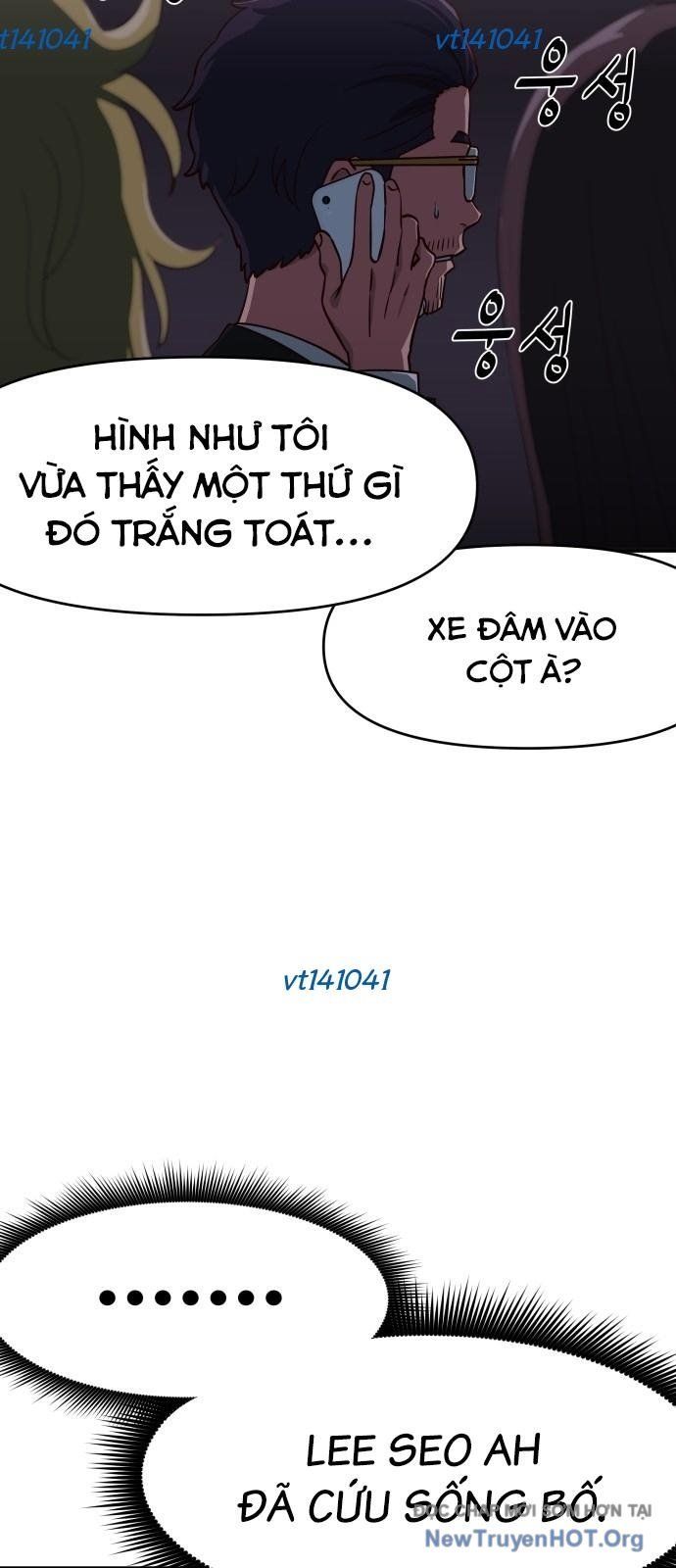 Unluck - Chương 59