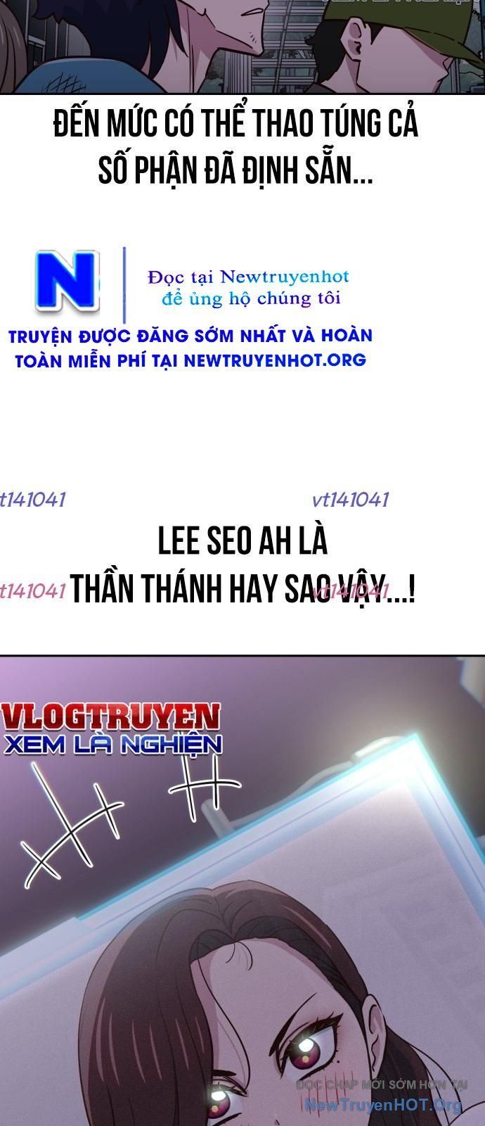 Unluck - Chương 59