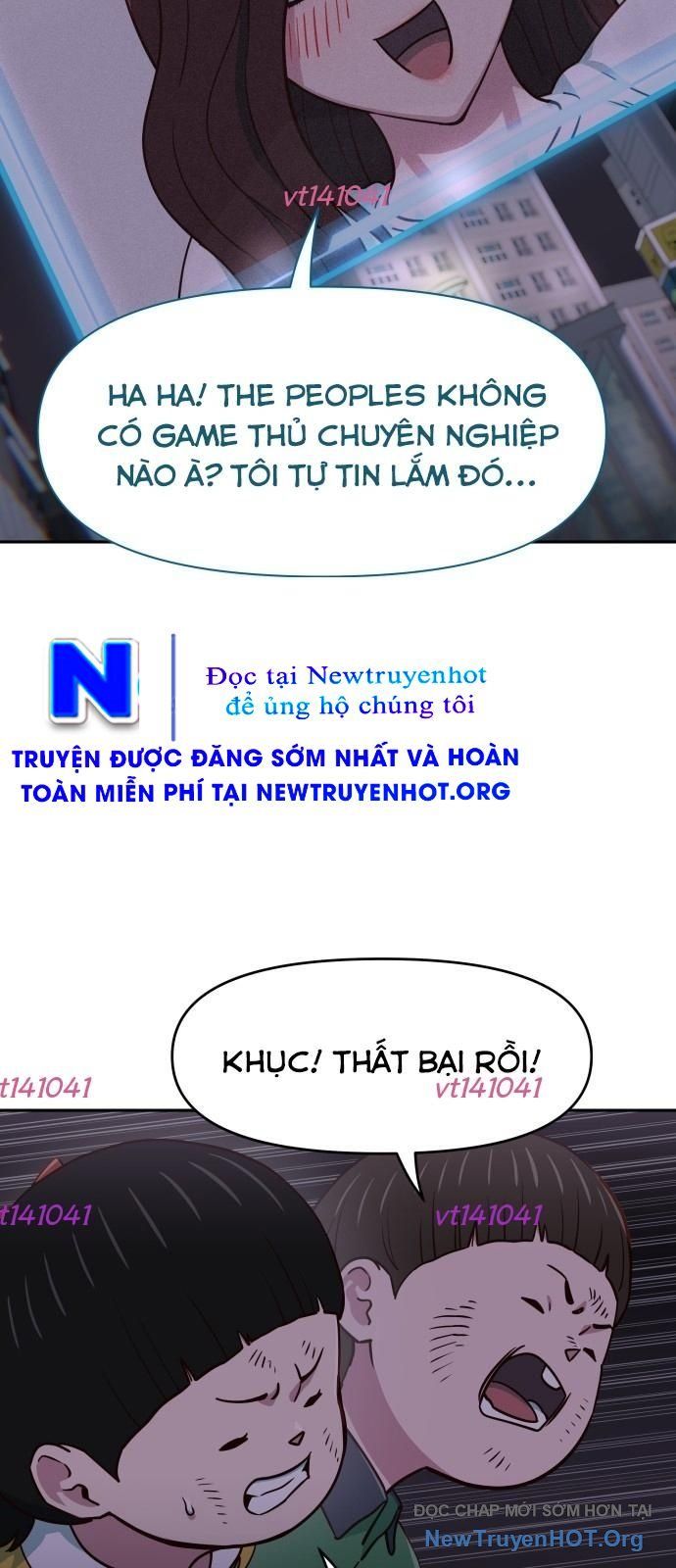 Unluck - Chương 59