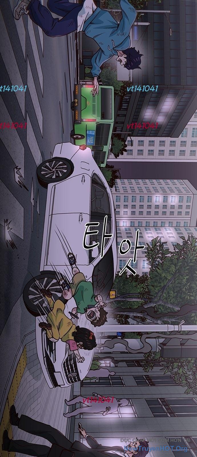 Unluck - Chương 59