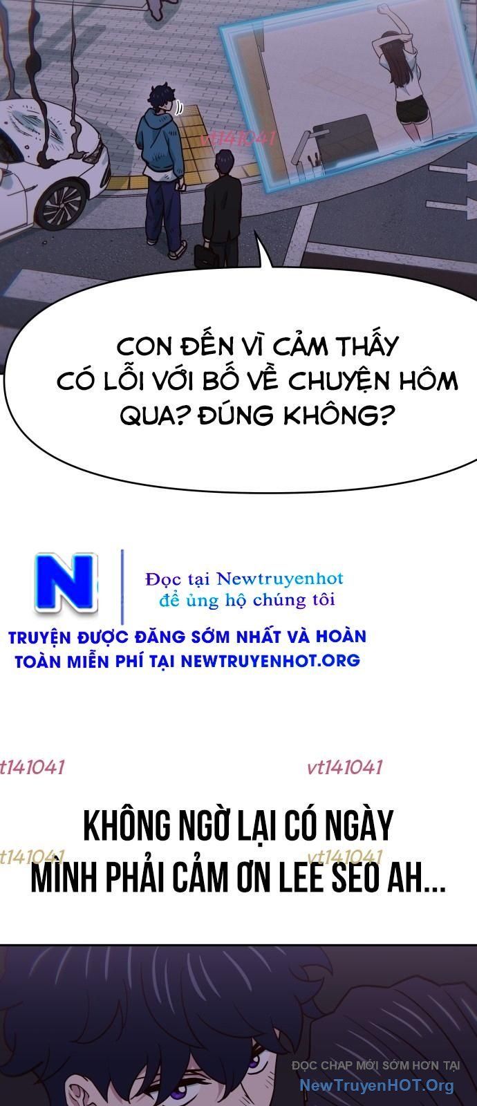 Unluck - Chương 59