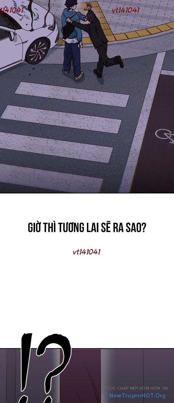 Unluck - Chương 59