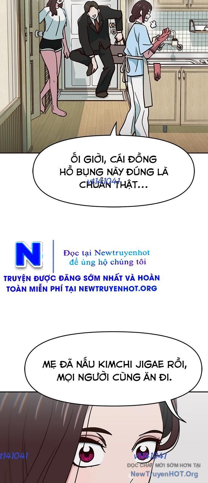 Unluck - Chương 59