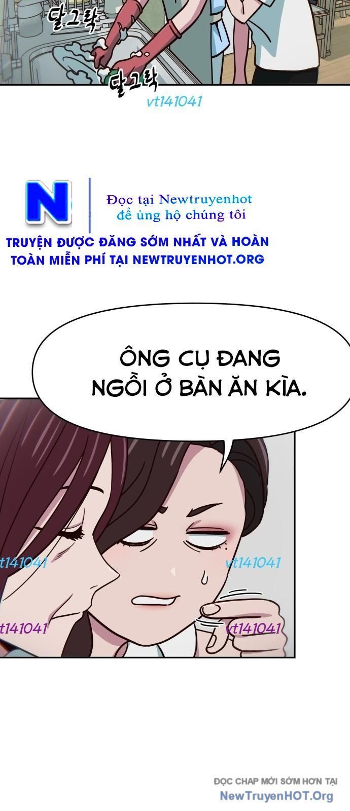 Unluck - Chương 59