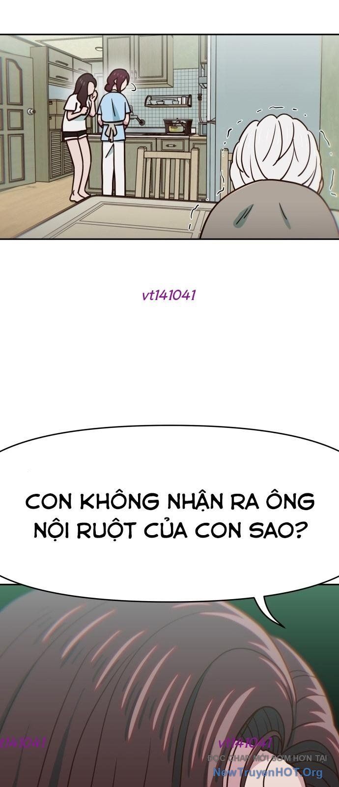 Unluck - Chương 59