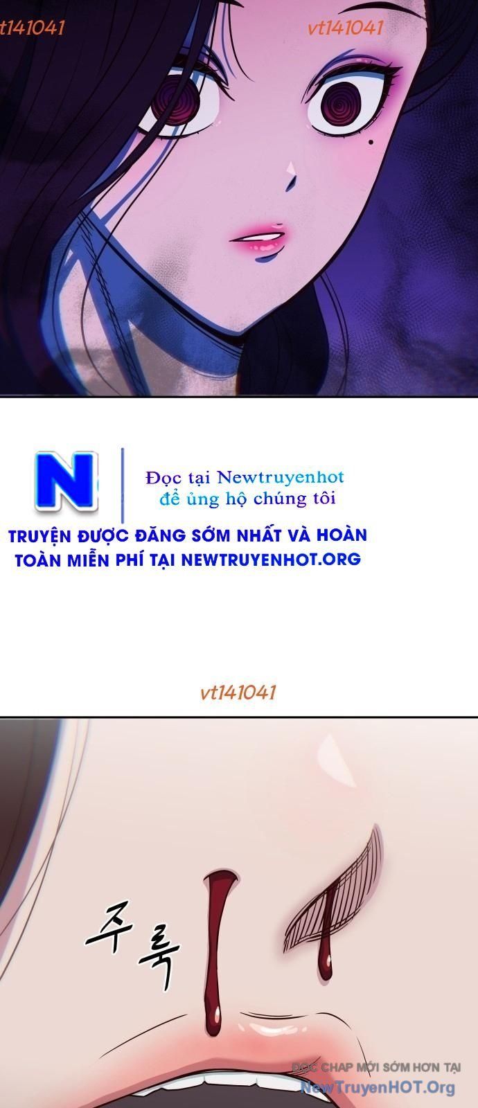 Unluck - Chương 59