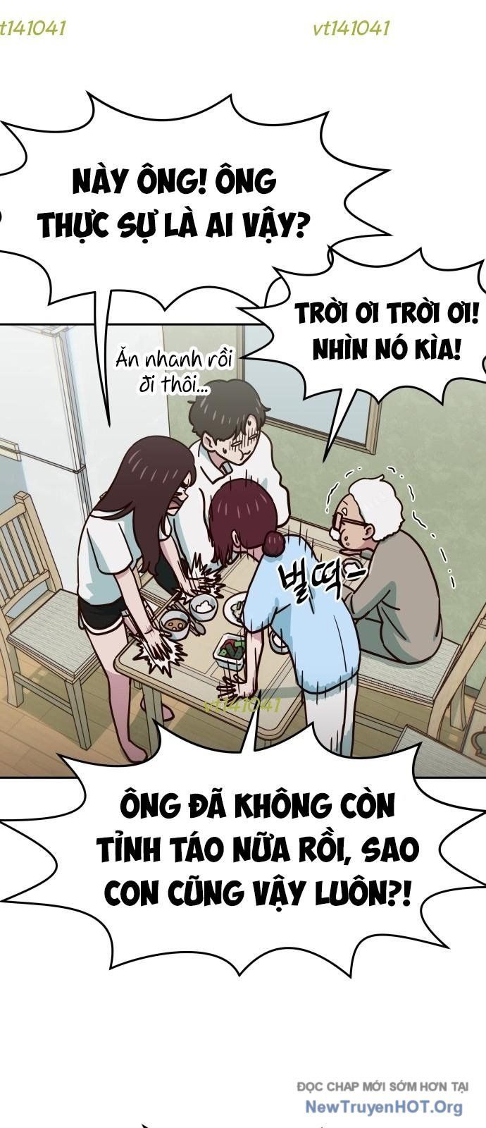 Unluck - Chương 59