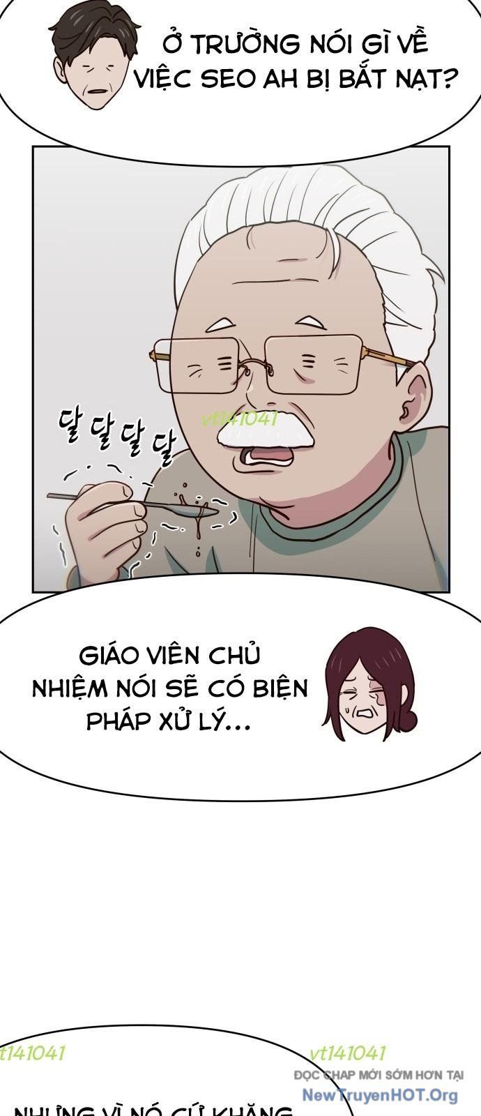 Unluck - Chương 59