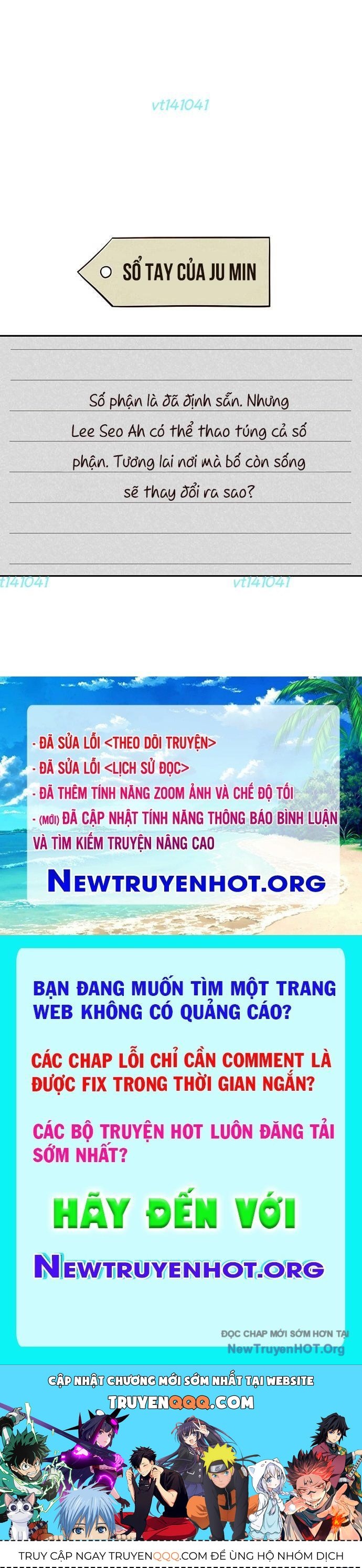 Unluck - Chương 59