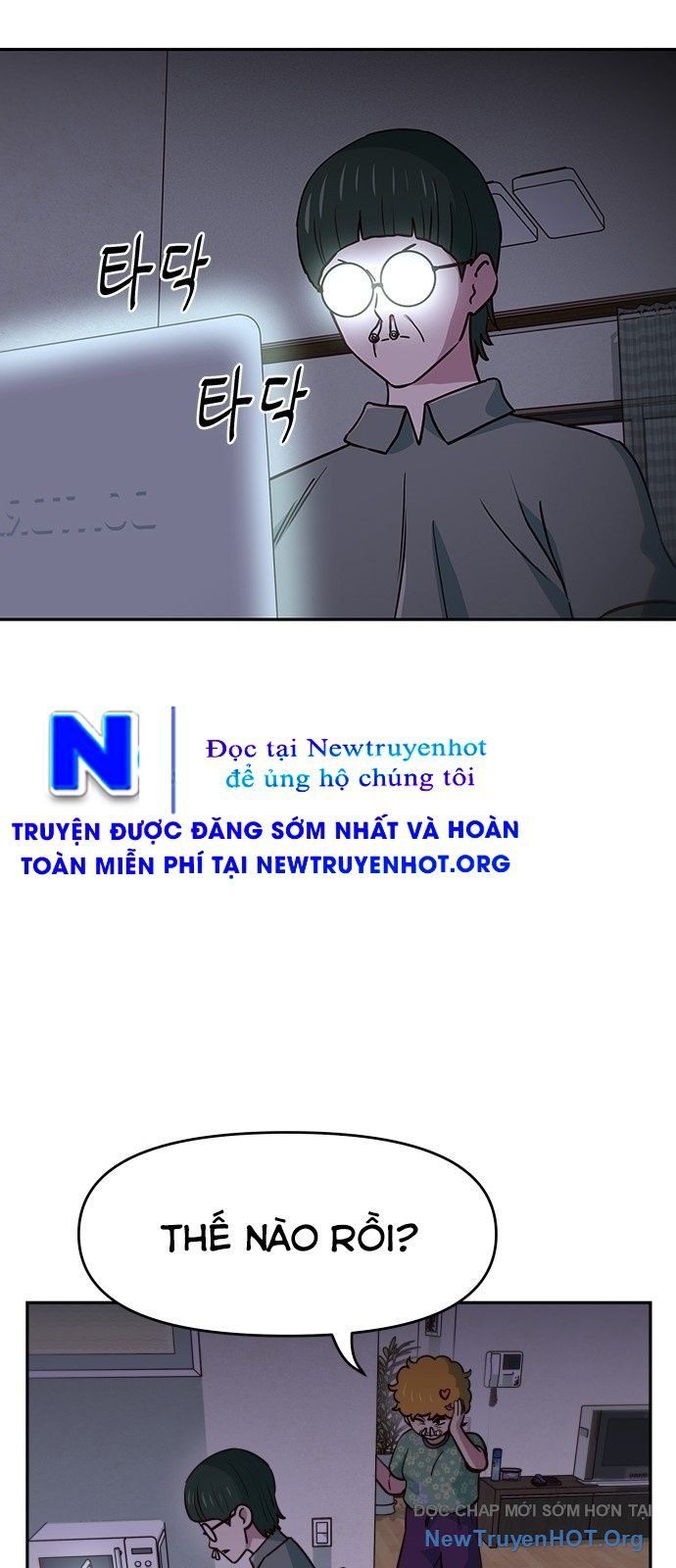 Unluck - Chương 60