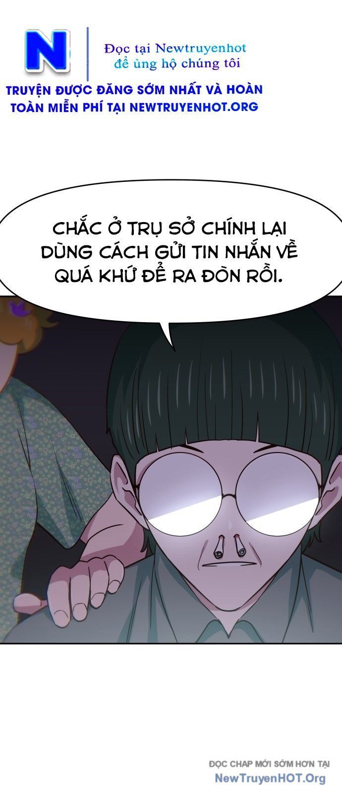 Unluck - Chương 60
