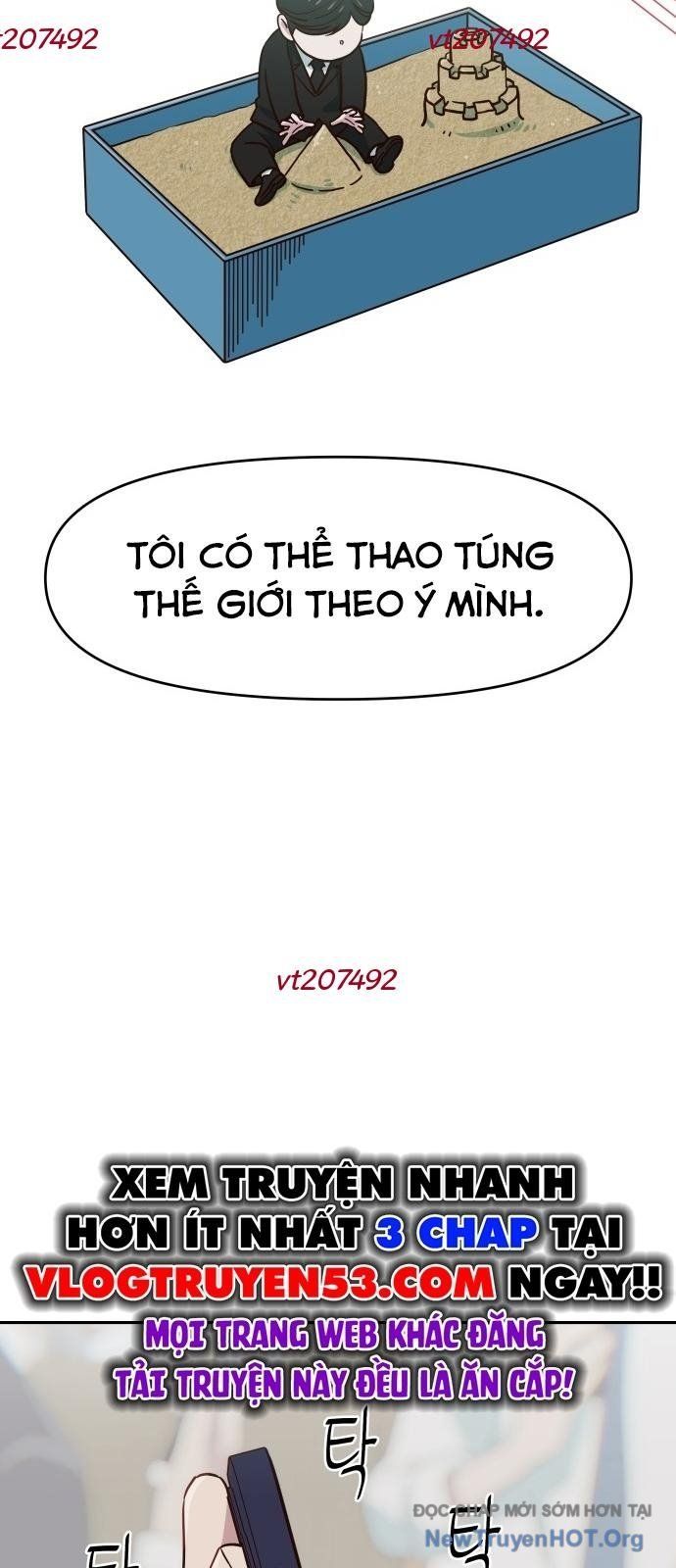 Unluck - Chương 60