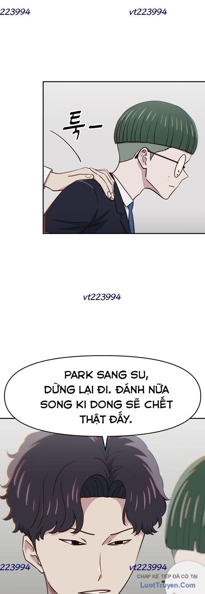 Unluck - Chương 72