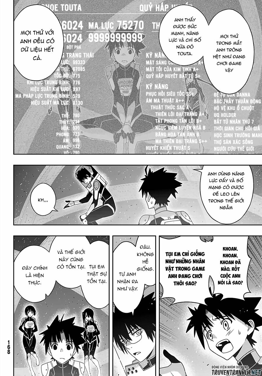 Uq Holder - Chương 185