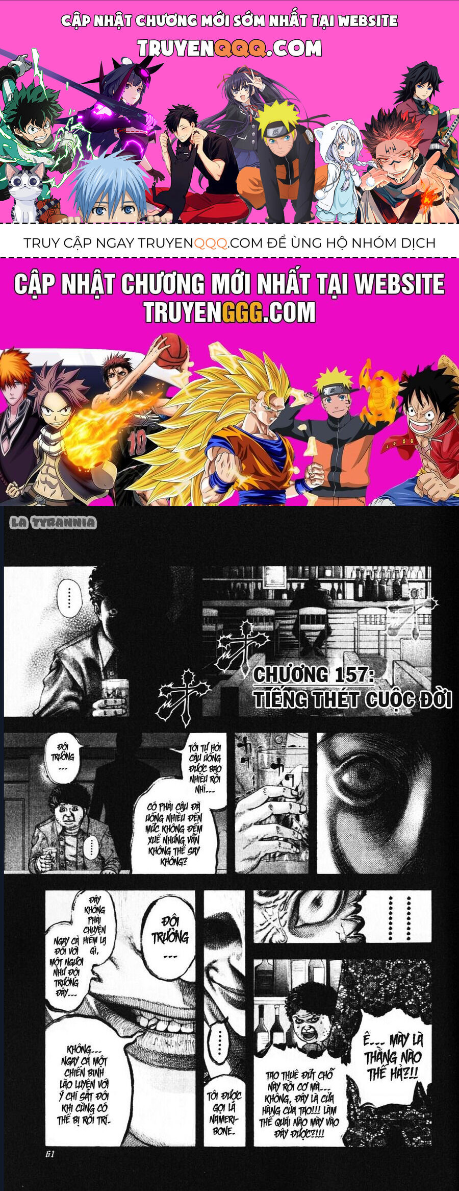 Usogui - Chương 157