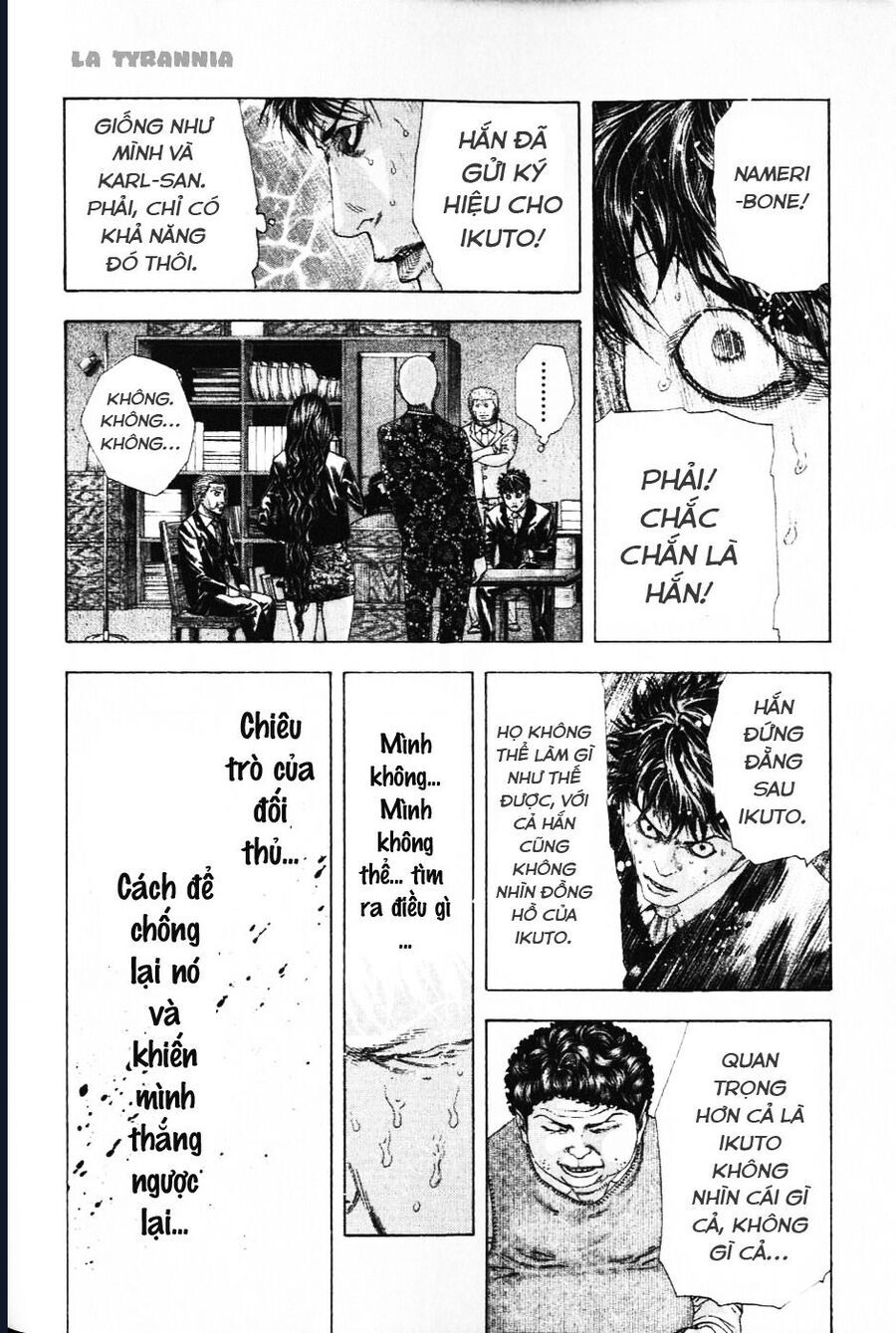 Usogui - Chương 164
