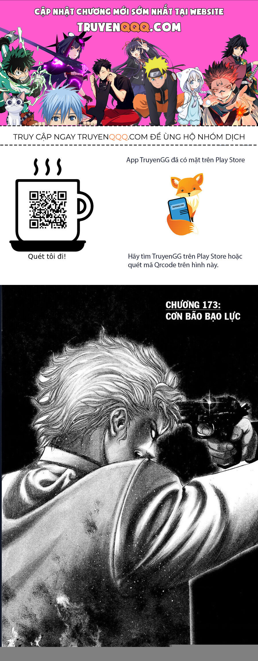 Usogui - Chương 173