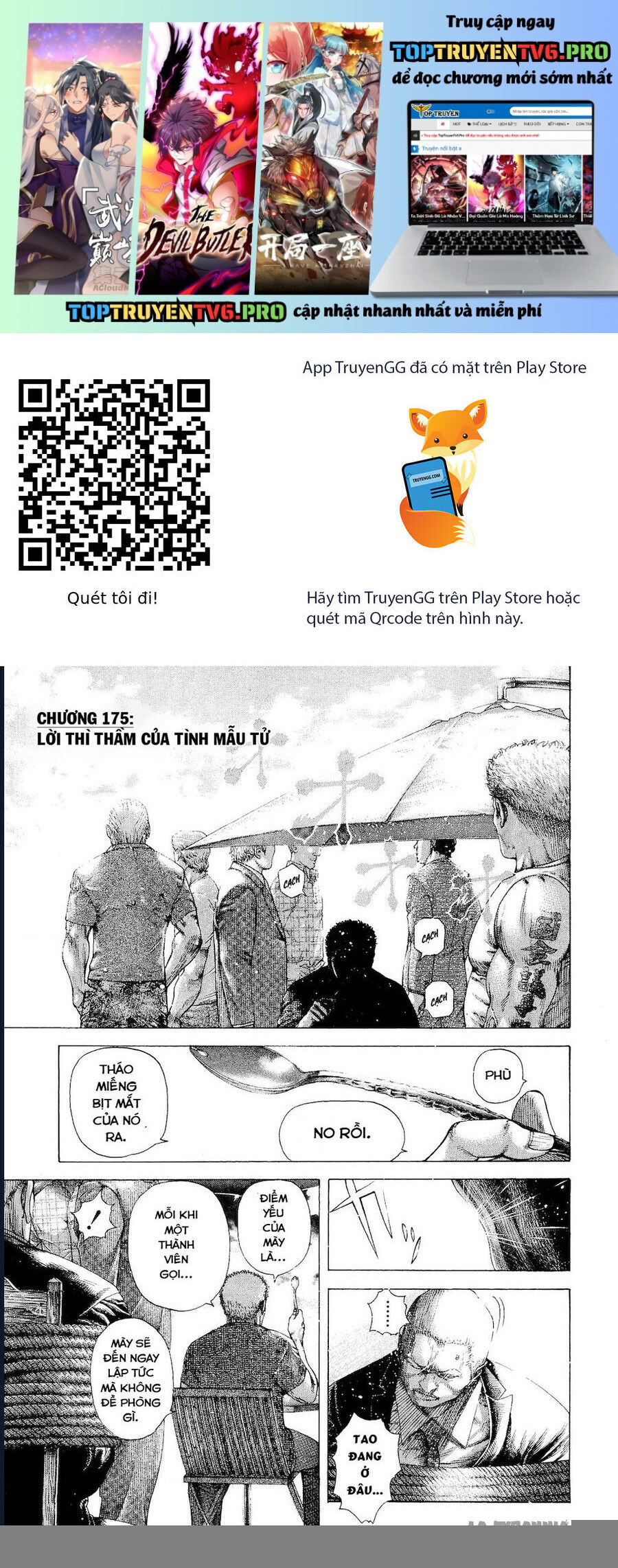 Usogui - Chương 175