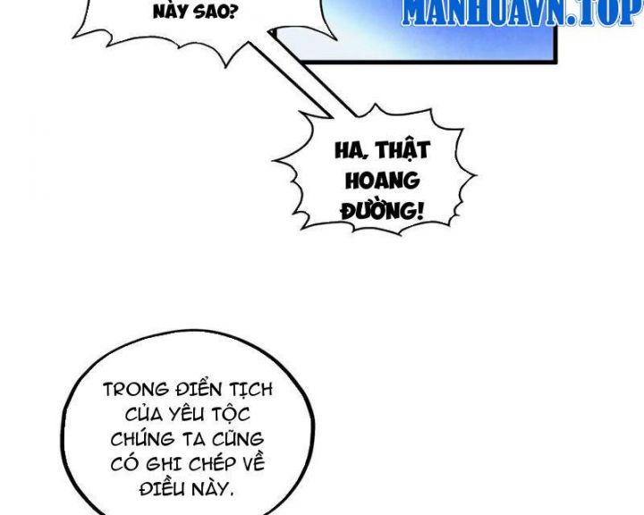 Vạn Cổ Chí Tôn - Chương 367