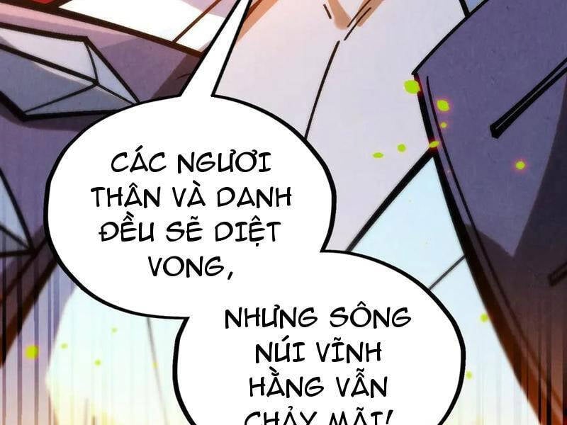Vạn Cổ Chí Tôn - Chương 375