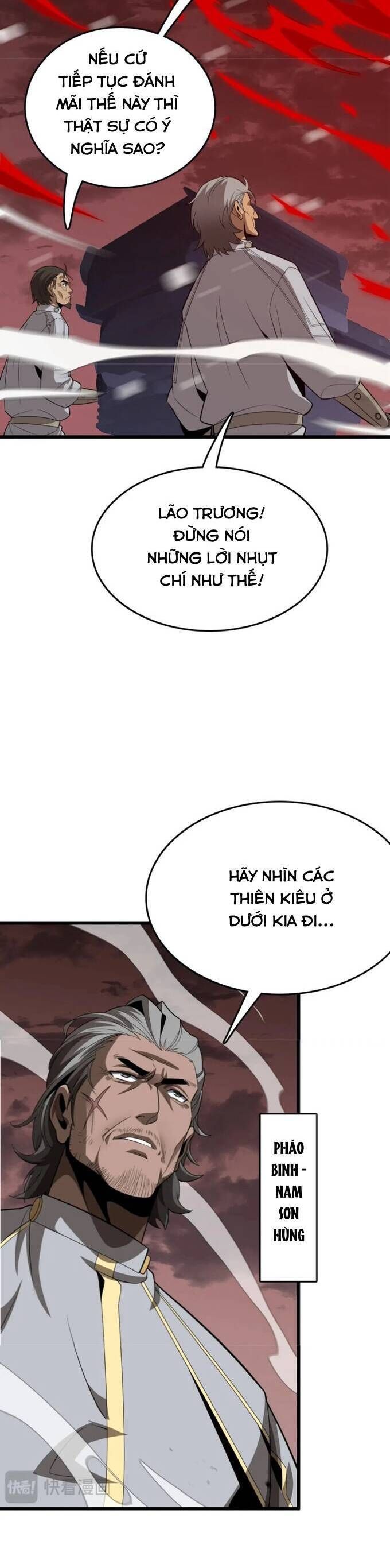 Vạn Tộc Tru Sát!! - Chương 24